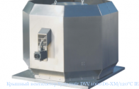������� ���������� Systemair DVV 1000D6-XM/120�C IE3